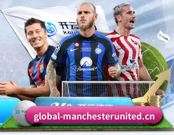 体育资讯与数字娱乐平台介绍 | MANCHESTER UNITED